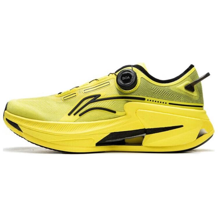 Кроссовки мужские низкие желтый Lining
Кроссовки мужские низкие желтый Lining