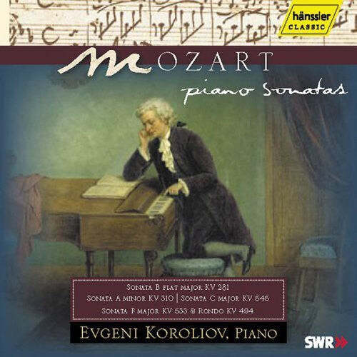 CD диск Mozart / Koriolov: Piano Sonatas
CD диск Mozart / Koriolov: Piano Sonatas