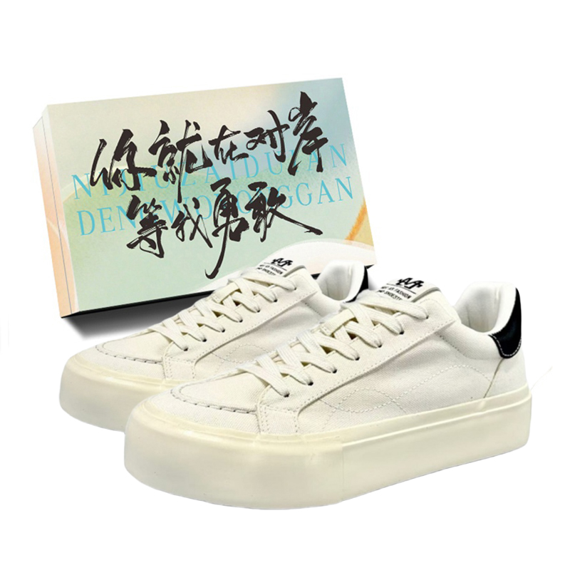 Низкие мужские кроссовки JimiXiong, Beige+Box
Низкие мужские кроссовки JimiXiong, Beige+Box