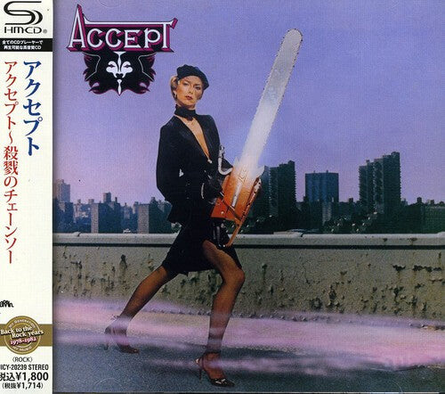 CD диск Accept: Accept
CD диск Accept: Accept