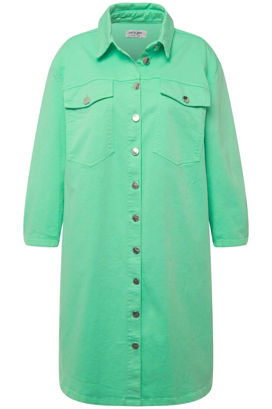 Всесезонная куртка Angel of Style Between-Season Jacket, мятный, Зеленый, Всесезонная куртка Angel of Style Between-Season Jacket, мятный
Всесезонная куртка Angel of Style Between-Season Jacket, мятный, Зеленый, Всесезонная куртка Angel of Style Between-Season Jacket, мятный