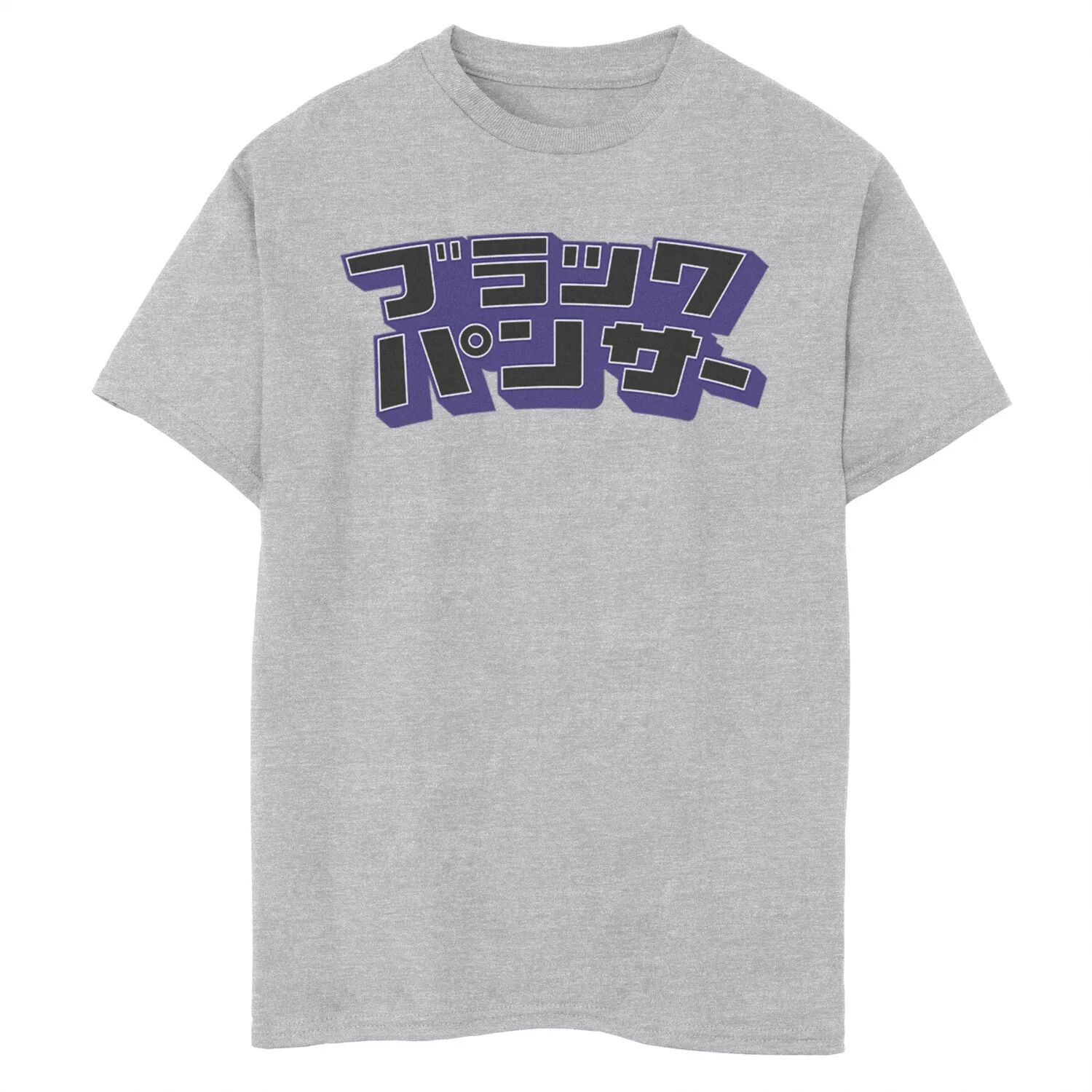 Футболка с графическим логотипом и текстом кандзи Marvel Black Panther для мальчиков 8–20 лет Marvel
Футболка с графическим логотипом и текстом кандзи Marvel Black Panther для мальчиков 8–20 лет Marvel