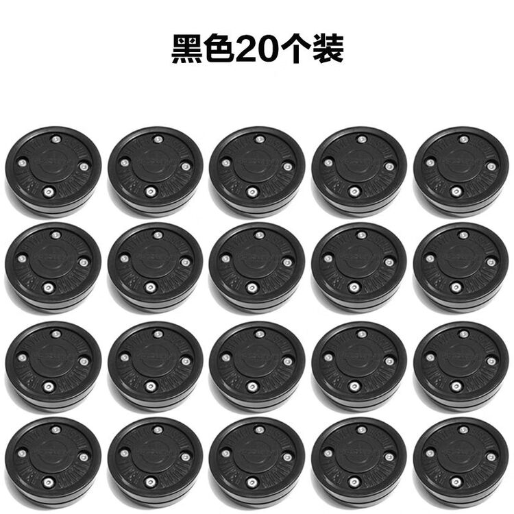 CCM Импортные хоккейные шайбы Land Ice Hockey Green, сухие для тренировок, черные 4-полюсные, 20 шт в упаковке, Черный, CCM Импортные хоккейные шайбы Land Ice Hockey Green, сухие для тренировок, черные 4-полюсные, 20 шт в упаковке
CCM Импортные хоккейные шайбы Land Ice Hockey Green, сухие для тренировок, черные 4-полюсные, 20 шт в упаковке, Черный, CCM Импортные хоккейные шайбы Land Ice Hockey Green, сухие для тренировок, черные 4-полюсные, 20 шт в упаковке