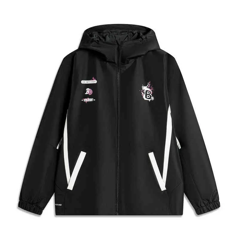 LINING Куртка тренч из баскетбольной коллекции черный слоновая кость, Black Ivory
LINING Куртка тренч из баскетбольной коллекции черный слоновая кость, Black Ivory