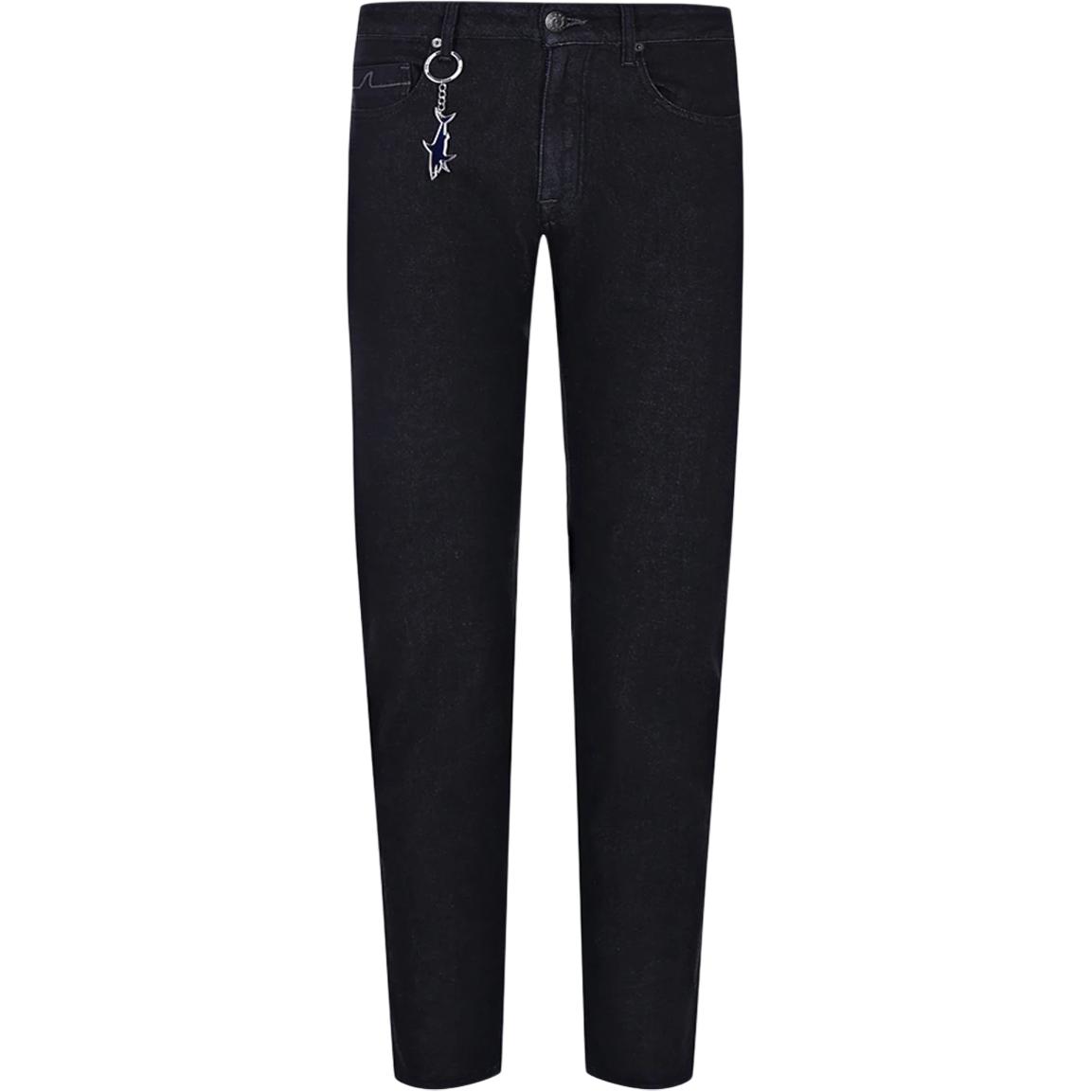 Прямые джинсы средней посадки Paul & Shark, серый
Прямые джинсы средней посадки Paul & Shark, серый