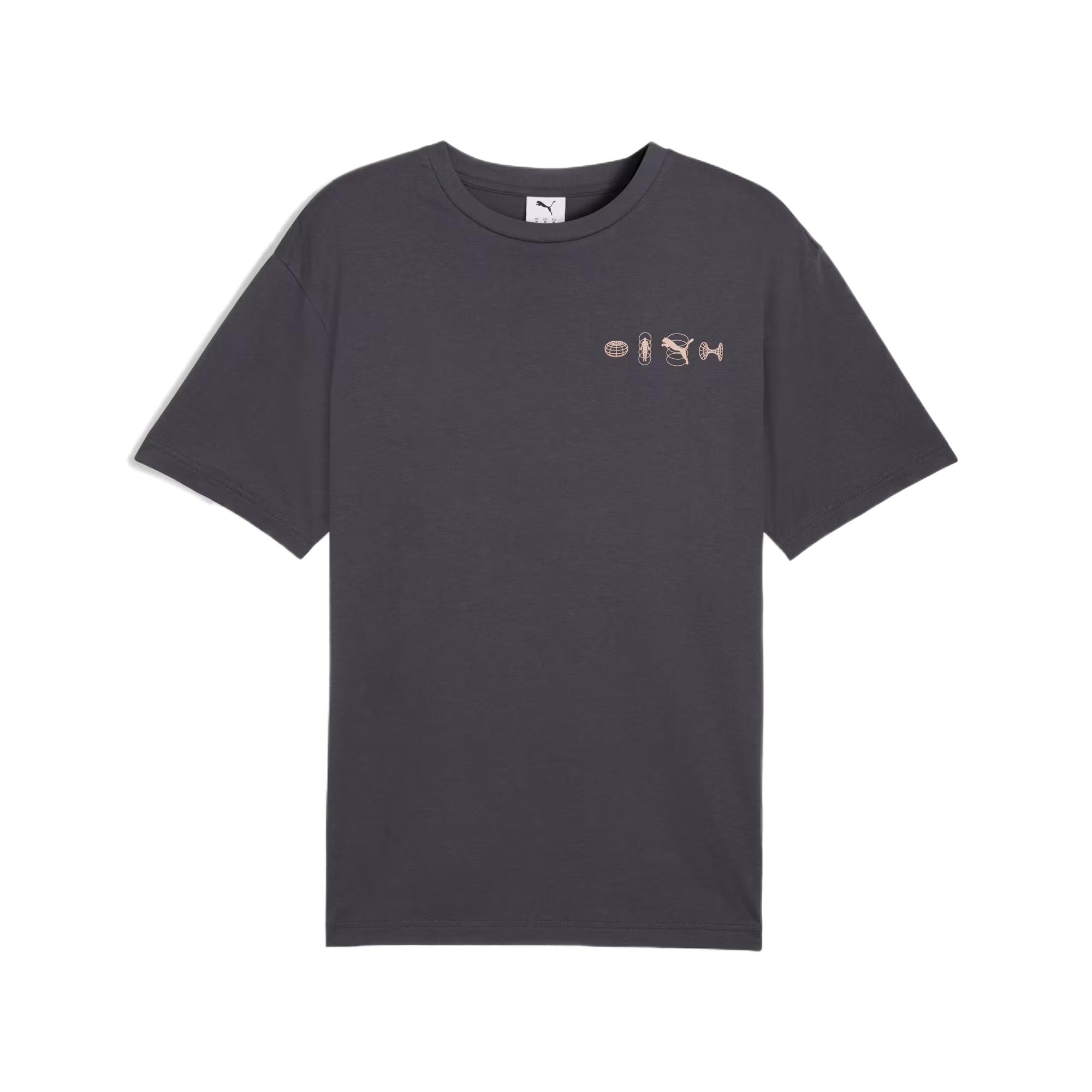 Футболка унисекс серая PUMA, серый
Футболка унисекс серая PUMA, серый