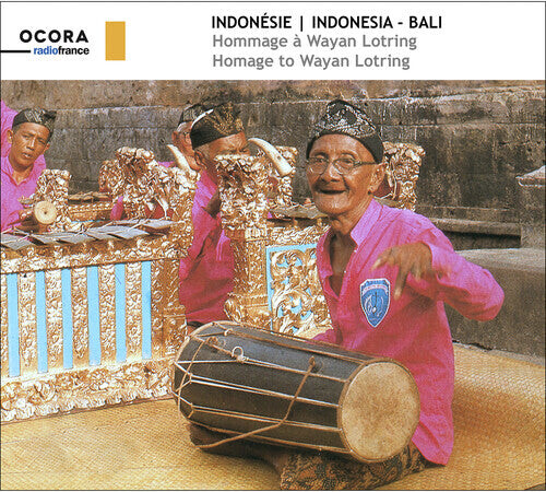 CD диск Lotring / Lotring: Indonesia / Bali
CD диск Lotring / Lotring: Indonesia / Bali