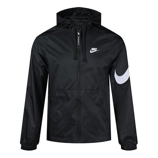 Куртка Nike Sportswear Swoosh Full-length zipper Cardigan Hooded Jacket Black, черный
Куртка Nike Sportswear Swoosh Full-length zipper Cardigan Hooded Jacket Black, черный