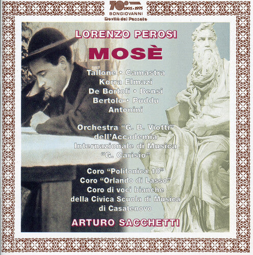 CD диск Perosi / Tallone / Elmazi / Camastra / Sacchetti: Mose
CD диск Perosi / Tallone / Elmazi / Camastra / Sacchetti: Mose
