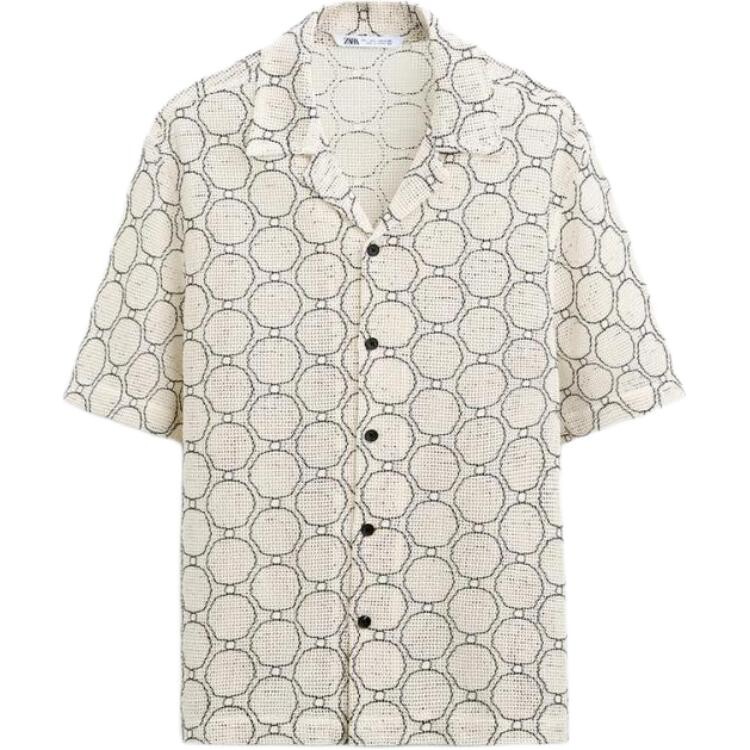 Рубашка мужская белая Zara, белый
Рубашка мужская белая Zara, белый