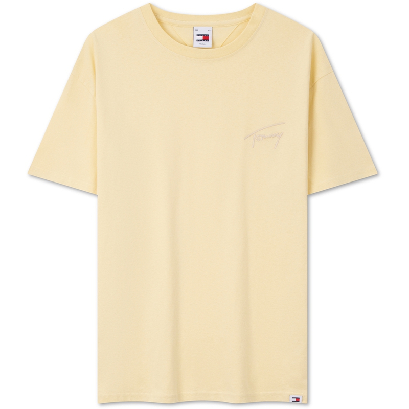 Футболка с вышитым логотипом Tommy Hilfiger, lemon zho
Футболка с вышитым логотипом Tommy Hilfiger, lemon zho