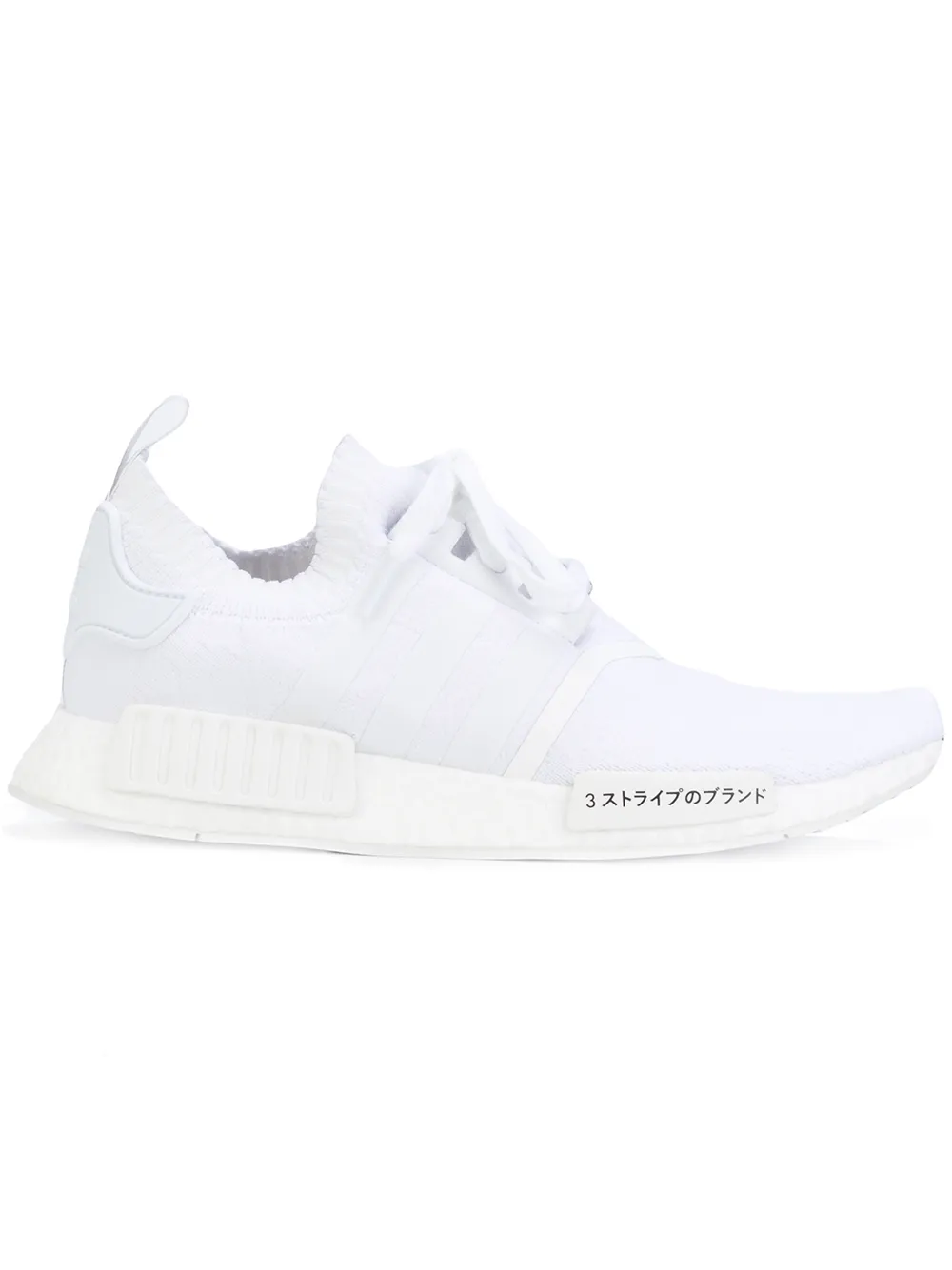 Кроссовки NMD_R1 Primeknit adidas, белый
Кроссовки NMD_R1 Primeknit adidas, белый