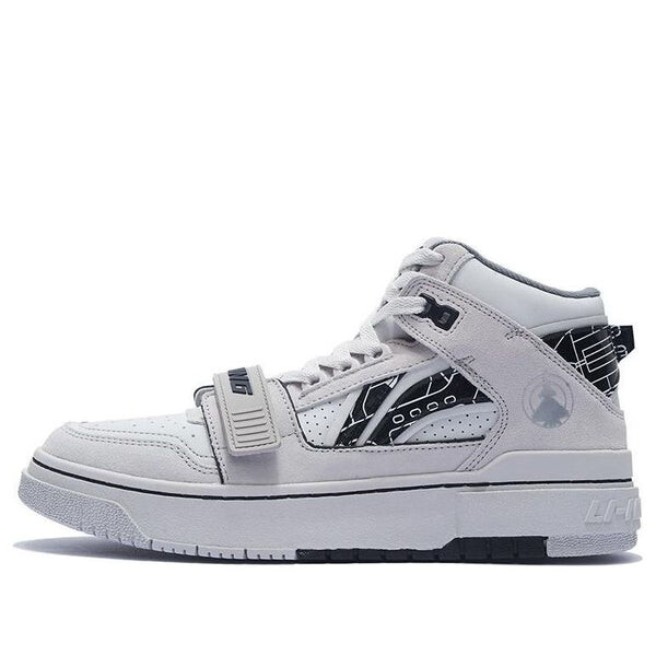 Кроссовки badfive новичок высокие Li-Ning, серый
Кроссовки badfive новичок высокие Li-Ning, серый