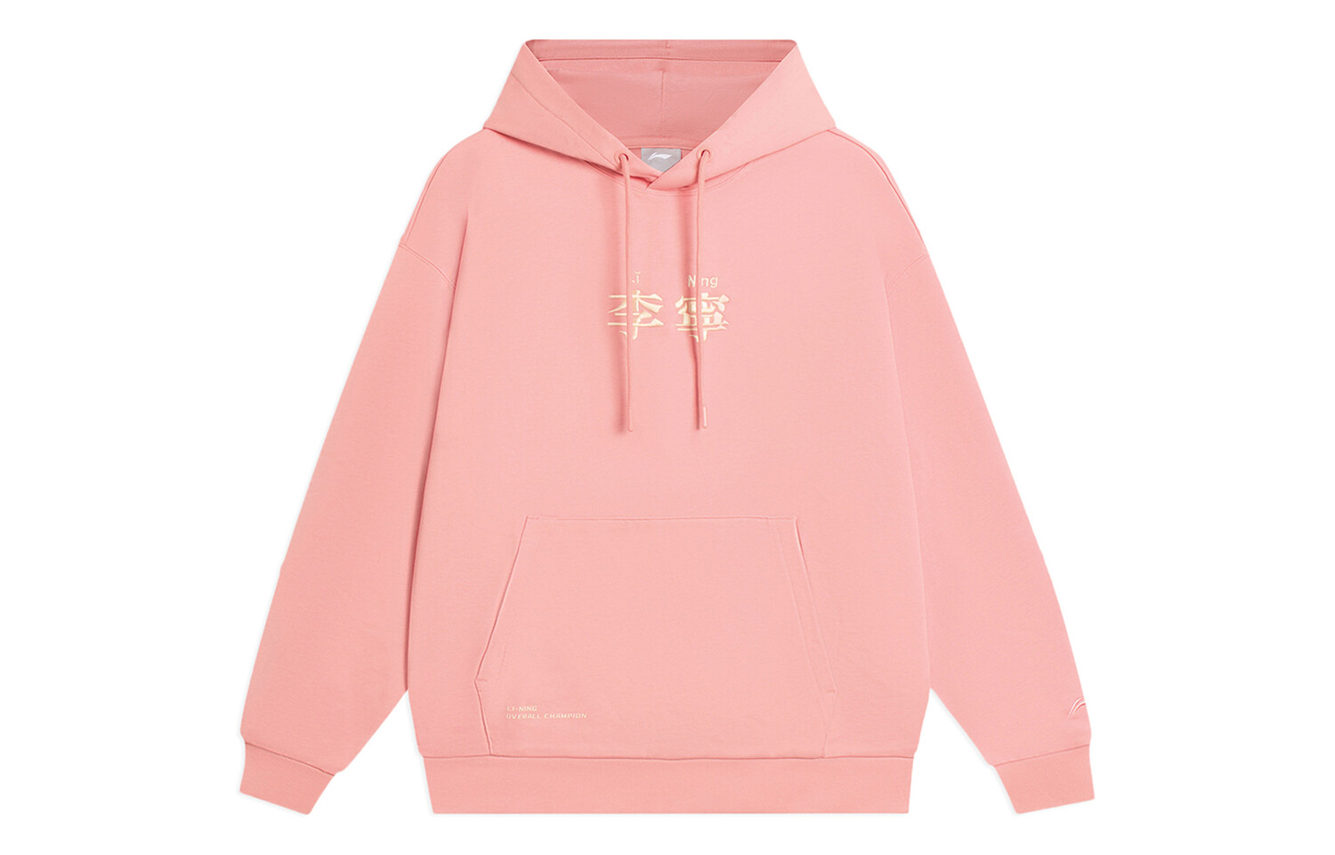 Спортивная модная коллекция свитшот унисекс красочный оранжевый порошок Lining, оранжевый
Спортивная модная коллекция свитшот унисекс красочный оранжевый порошок Lining, оранжевый