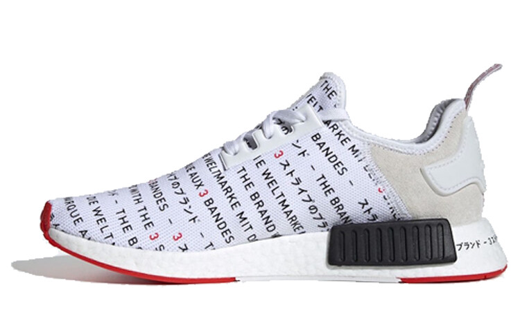 Кроссовки Adidas Originals NMD_R1 Lifestyle Male, белый/черный, Синий;черный, Кроссовки Adidas Originals NMD_R1 Lifestyle Male, белый/черный
Кроссовки Adidas Originals NMD_R1 Lifestyle Male, белый/черный, Синий;черный, Кроссовки Adidas Originals NMD_R1 Lifestyle Male, белый/черный