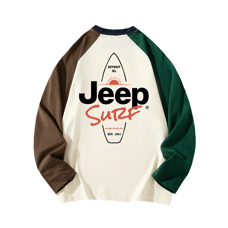 Футболка для младших школьников Jeep, бежевый/коричневый
Футболка для младших школьников Jeep, бежевый/коричневый