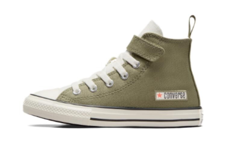 Детские парусиновые туфли Converse GS, Green 
Детские парусиновые туфли Converse GS, Green