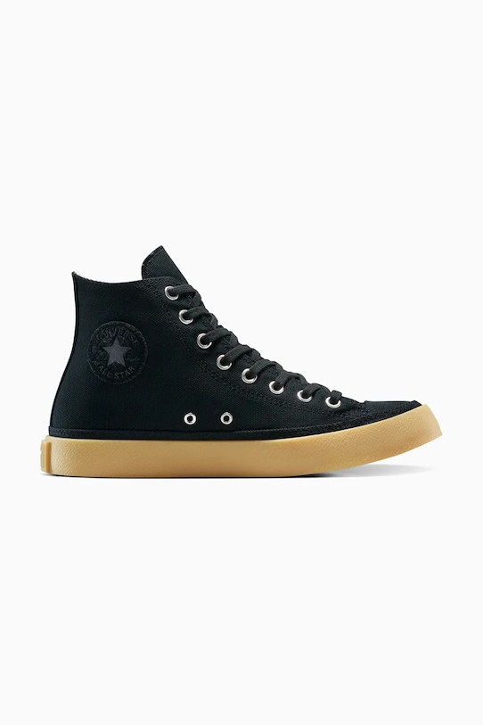 Кроссовки Chuck Taylor All Star Converse, черный
Кроссовки Chuck Taylor All Star Converse, черный