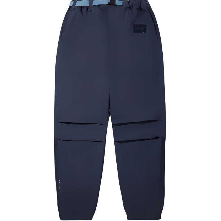 LiNing Повседневные брюки мужские темно-синие
LiNing Повседневные брюки мужские темно-синие