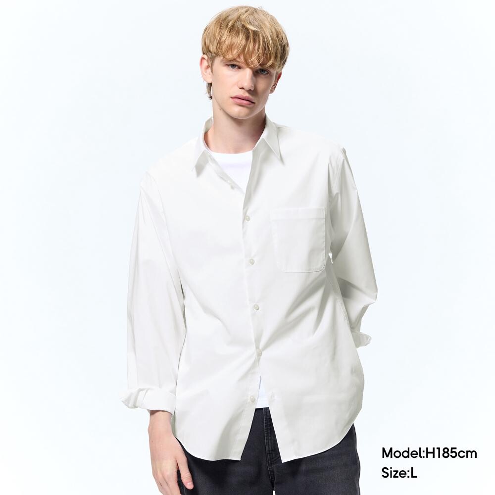 Рубашка мужская GU свободного кроя, белый
Рубашка мужская GU свободного кроя, белый