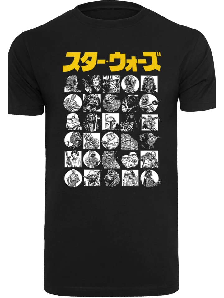 Футболка F4NT4STIC, черный
Футболка F4NT4STIC, черный