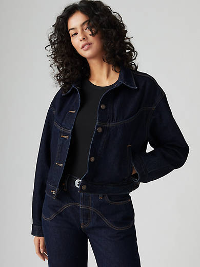 Укороченная куртка в стиле вестерн 90-х годов Levi's, цвет Dream Nice Dreams - Dark Wash
Укороченная куртка в стиле вестерн 90-х годов Levi's, цвет Dream Nice Dreams - Dark Wash