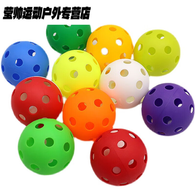 He Jiagong Тренировочный мяч Dry Ice Ball, мягкий хоккейный мяч, флуоресцентный зеленый
He Jiagong Тренировочный мяч Dry Ice Ball, мягкий хоккейный мяч, флуоресцентный зеленый