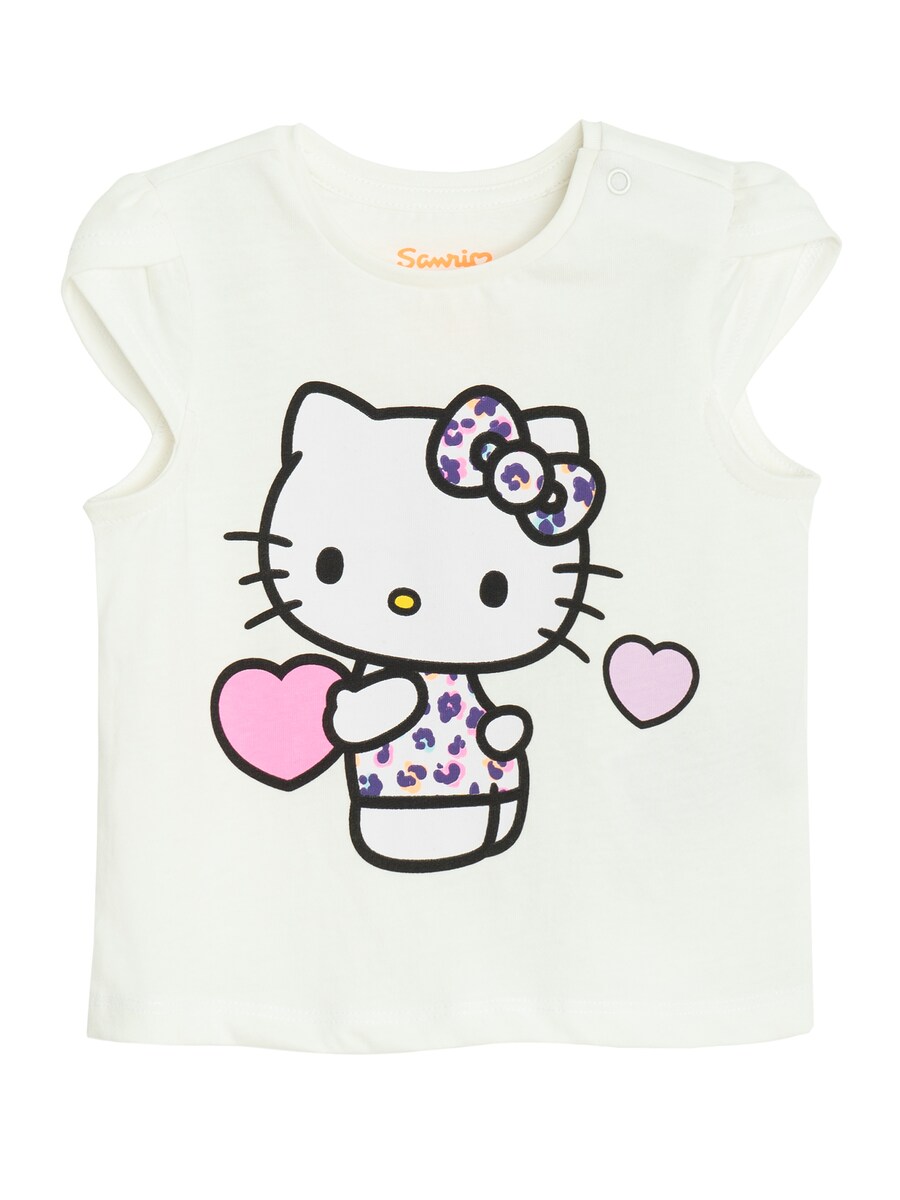 Рубашка Cool Club, белый
Рубашка Cool Club, белый