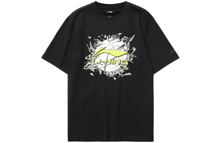 Спортивная модная коллекция футболок для мужчин, черная Lining, черный
Спортивная модная коллекция футболок для мужчин, черная Lining, черный