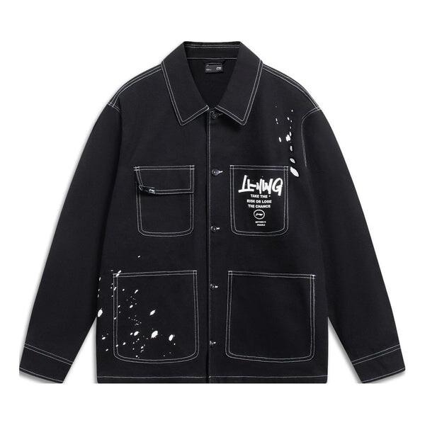 Куртка графическая куртка Li-Ning, черный
Куртка графическая куртка Li-Ning, черный