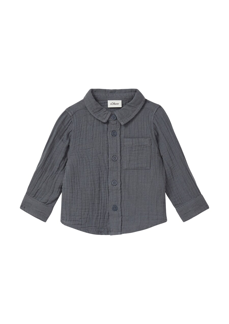 Рубашка на пуговицах классического кроя s.Oliver, серый
Рубашка на пуговицах классического кроя s.Oliver, серый