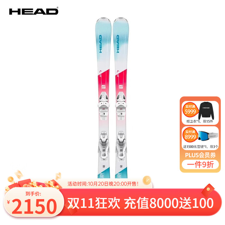 Head Детские и юношеские лыжи начального уровня All-Terrain Joy Easy 314341 87 см
Head Детские и юношеские лыжи начального уровня All-Terrain Joy Easy 314341 87 см