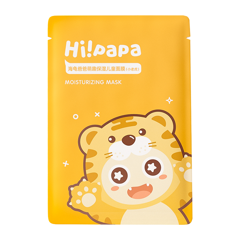 Увлажняющий успокаивающий уход за кожей Little Tiger для мягкой кожи, для чувствительной кожи детей, увлажняющий лосьон с окопником, увлажняющая маска Hi!Papa, small tiger facial mask * 1 pc
Увлажняющий успокаивающий уход за кожей Little Tiger для мягкой кожи, для чувствительной кожи детей, увлажняющий лосьон с окопником, увлажняющая маска Hi!Papa, small tiger facial mask * 1 pc