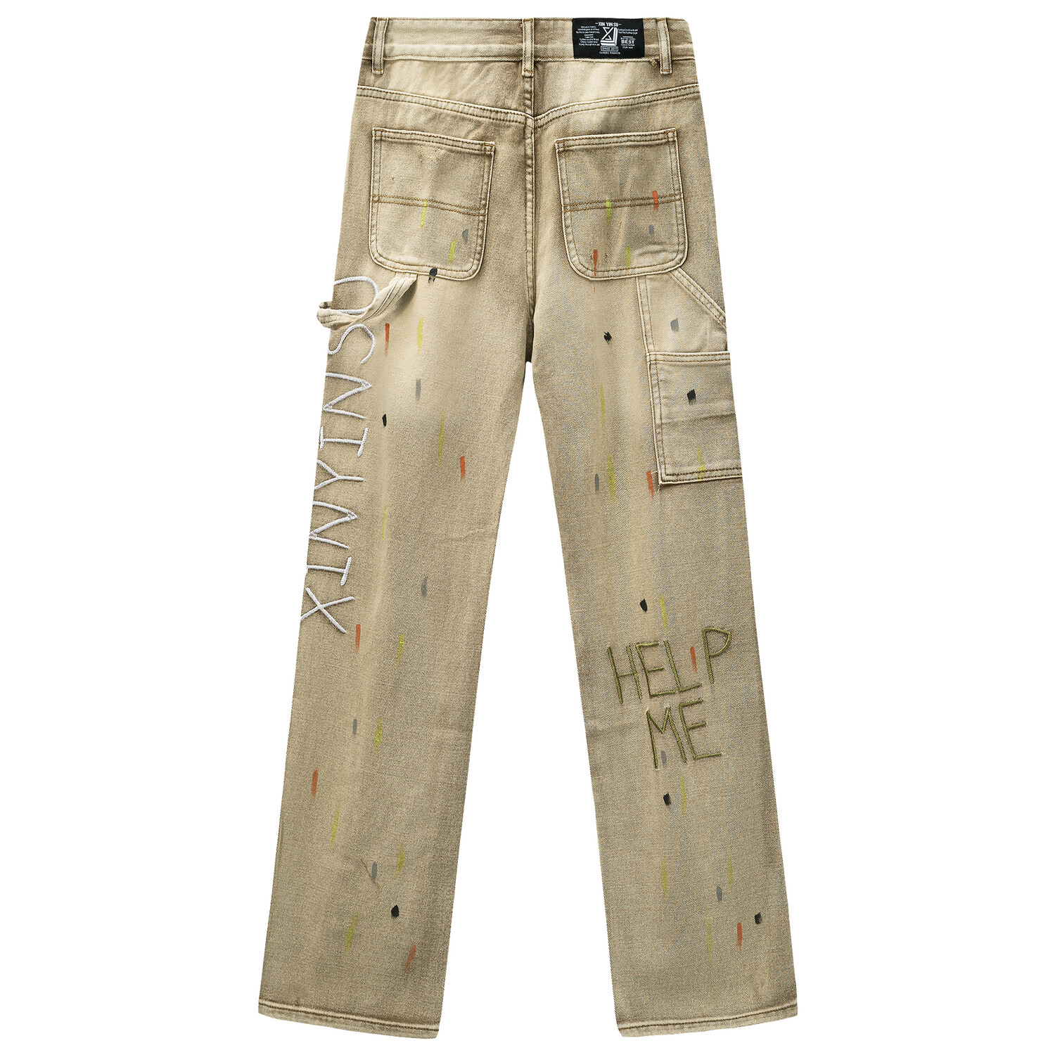 Джинсы унисекс Xinyinsu, желтый
Джинсы унисекс Xinyinsu, желтый