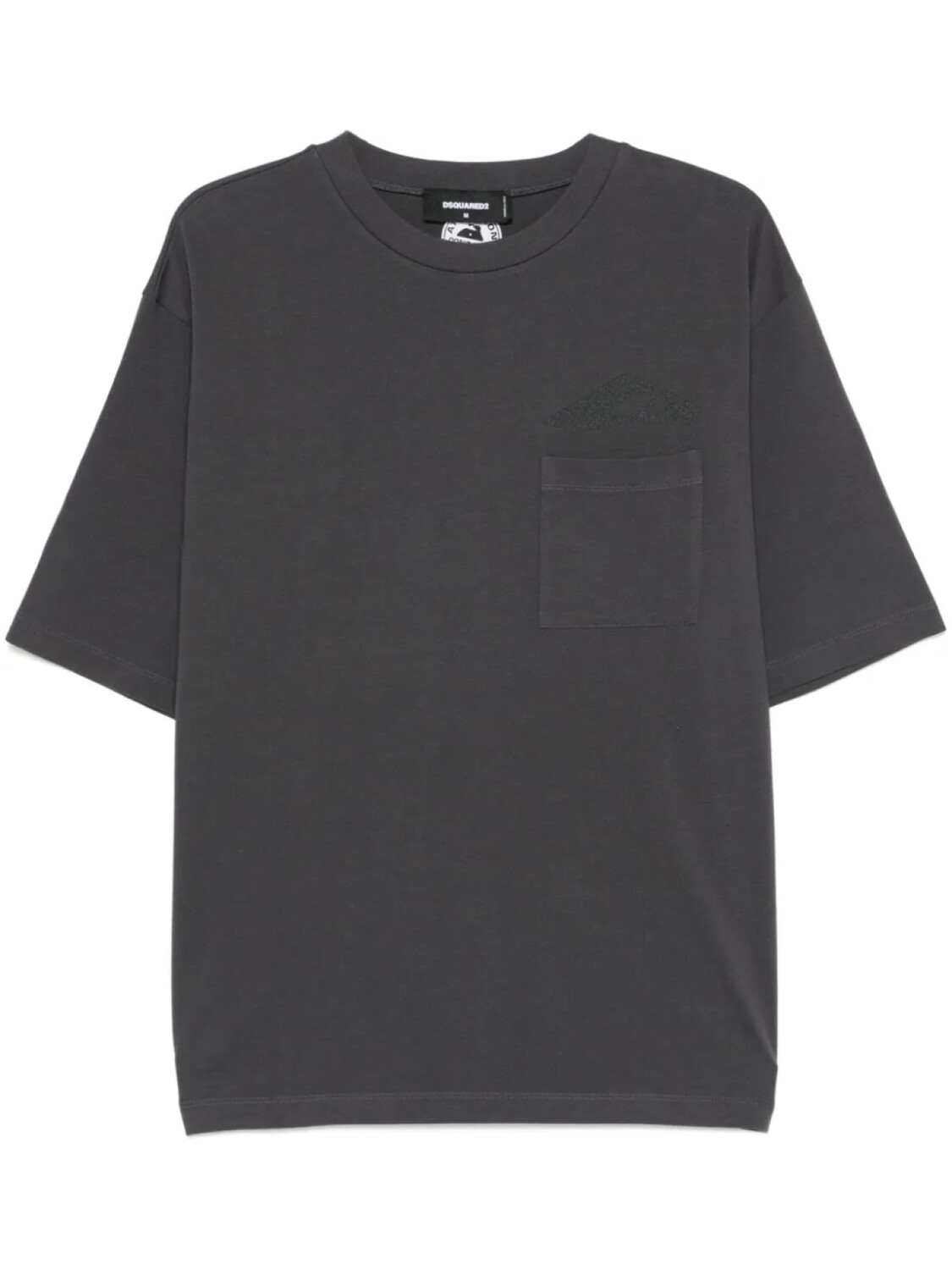 DSQUARED2 футболка Icon New Generation, серый
DSQUARED2 футболка Icon New Generation, серый