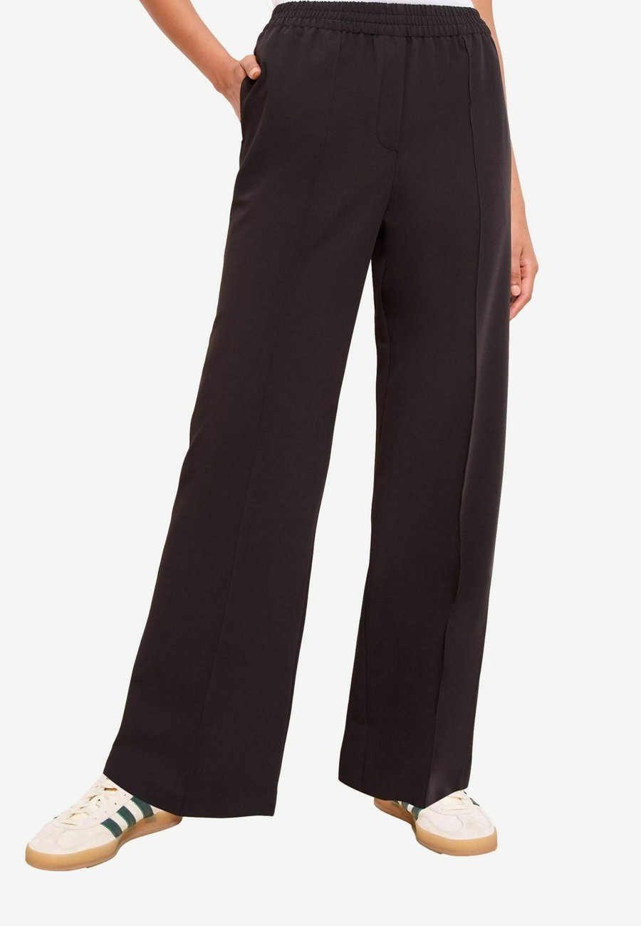Брюки Friends Like These Trousers, Black
Брюки Friends Like These Trousers, Black