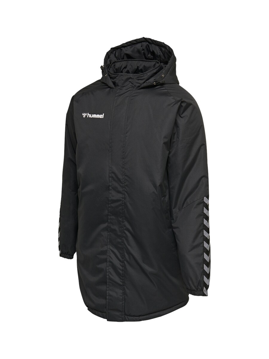 Спортивная куртка Hummel, черный
Спортивная куртка Hummel, черный