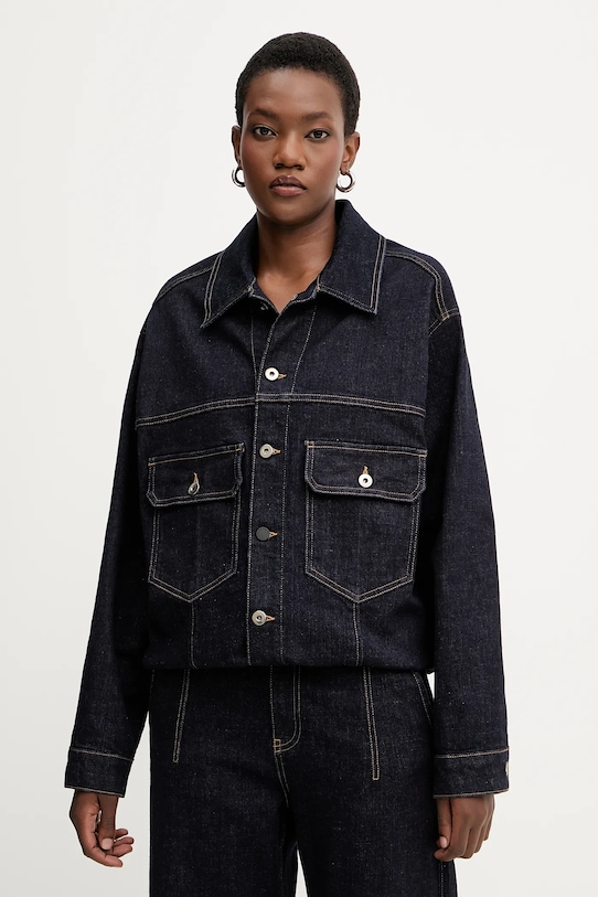 Джинсовая куртка Liviana Conti, темно-синий
Джинсовая куртка Liviana Conti, темно-синий