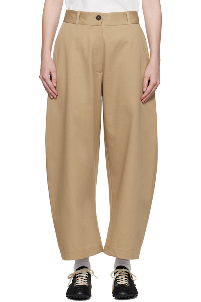 Брюки Chalco в рубчик Studio Nicholson, цвет reed
Брюки Chalco в рубчик Studio Nicholson, цвет reed