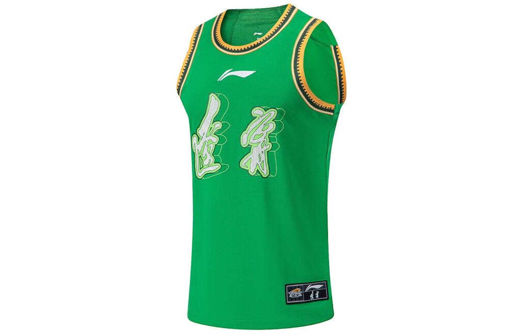 Баскетбольная майка CBA Collection Men Wilderness Green Lining, зеленый
Баскетбольная майка CBA Collection Men Wilderness Green Lining, зеленый