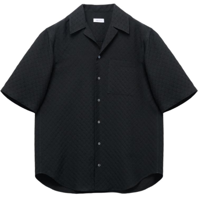 Черепная жаккардовая рубашка Alexander McQueen, черный
Черепная жаккардовая рубашка Alexander McQueen, черный