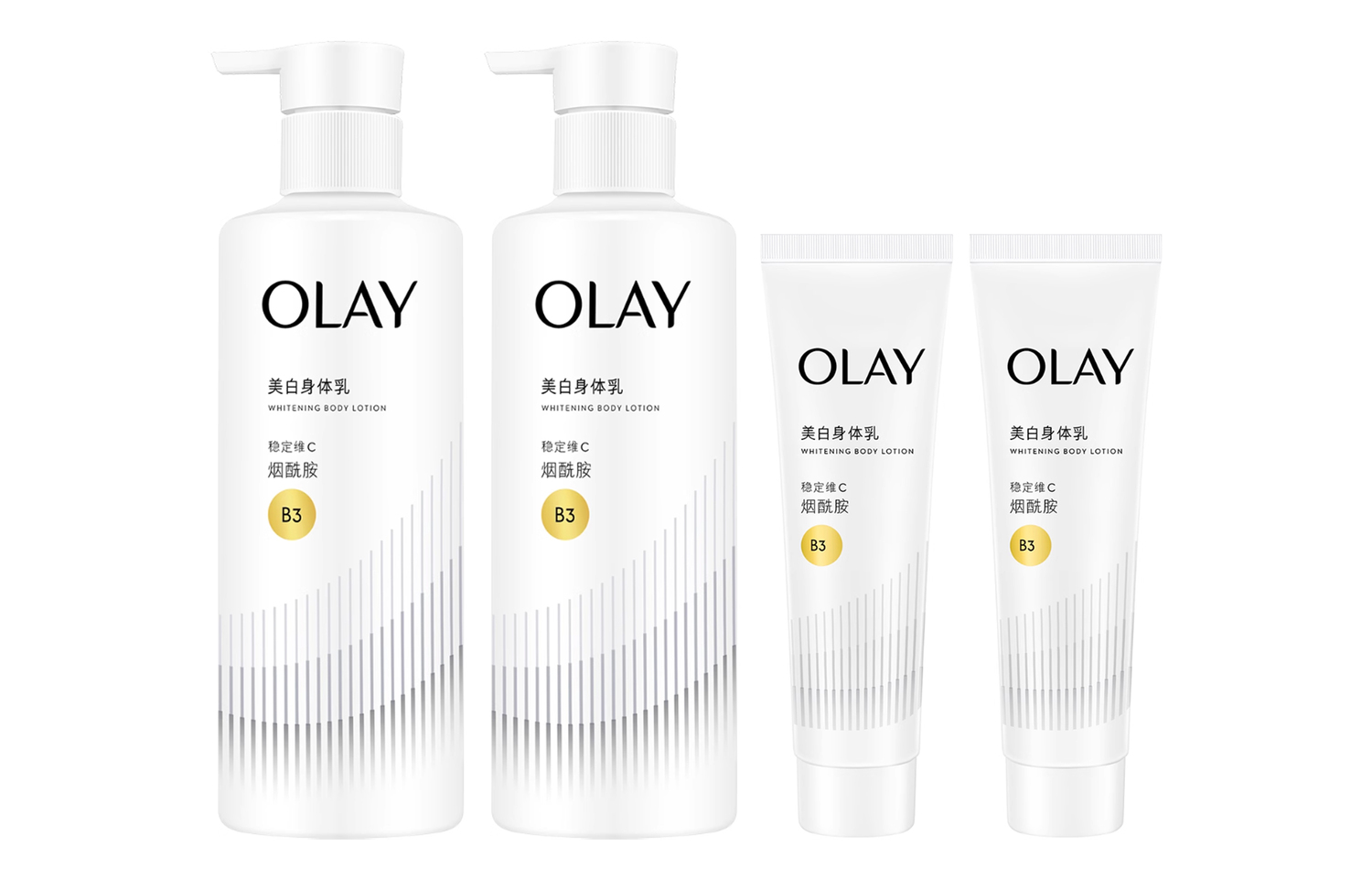 Olay Осветляющая сыворотка лосьон для тела отбеливающий подтягивающий увлажняющий удаление темных пятен 2 260г*2+30г*2/260г*3+30г*3
Olay Осветляющая сыворотка лосьон для тела отбеливающий подтягивающий увлажняющий удаление темных пятен 2 260г*2+30г*2/260г*3+30г*3