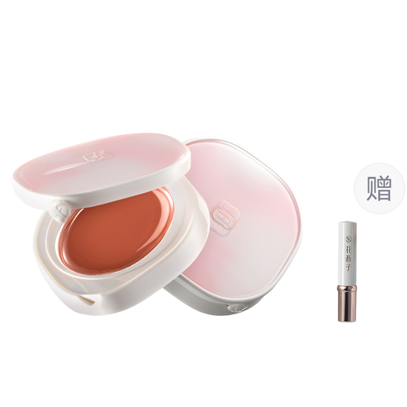 Florasis Увлажняющий цветной блеск для губ Jade Moisturizing Colored Lip Film
Florasis Увлажняющий цветной блеск для губ Jade Moisturizing Colored Lip Film