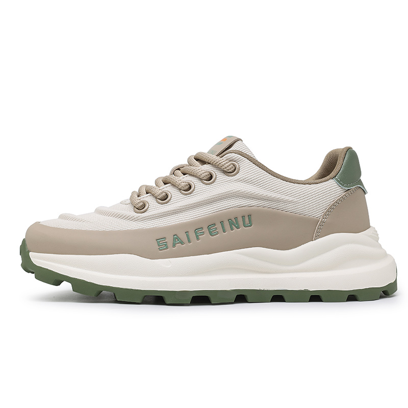Дышащие, легкие, увеличивающие рост низкие повседневные кроссовки для мужчин SAIFEINU, Milk Green
Дышащие, легкие, увеличивающие рост низкие повседневные кроссовки для мужчин SAIFEINU, Milk Green