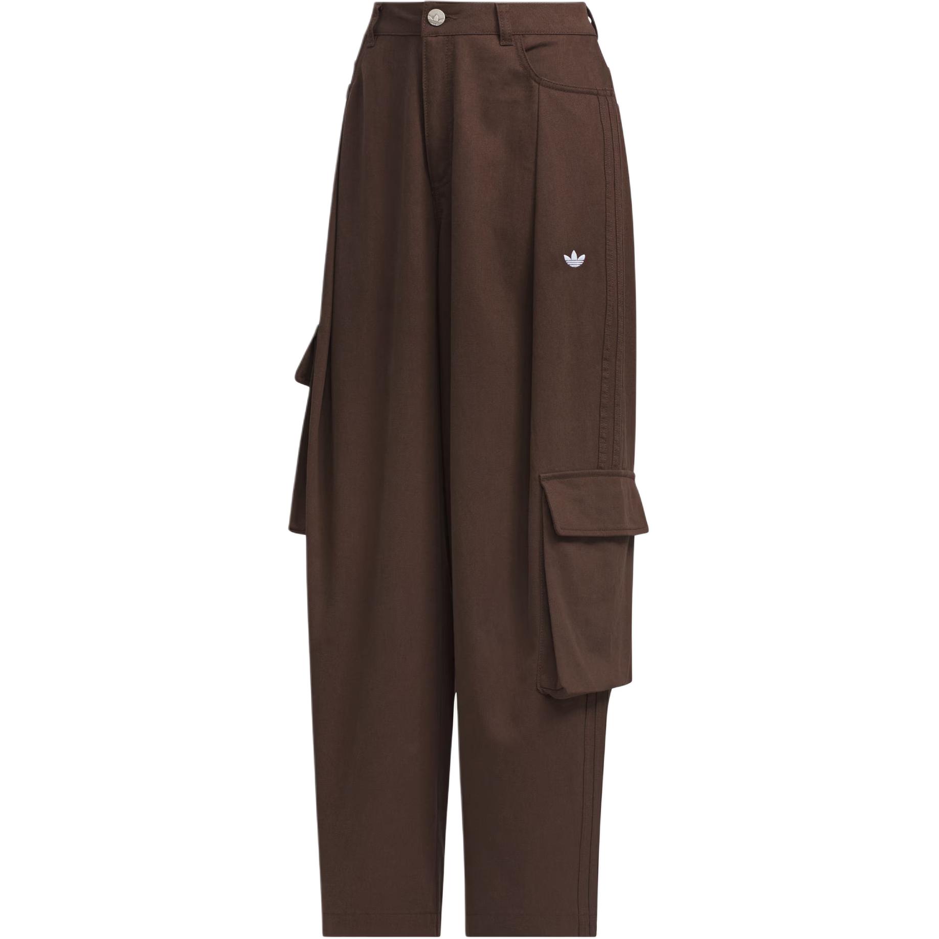 FW25 Карго Брюки W Женские карго Adidas Originals, коричневый
FW25 Карго Брюки W Женские карго Adidas Originals, коричневый
