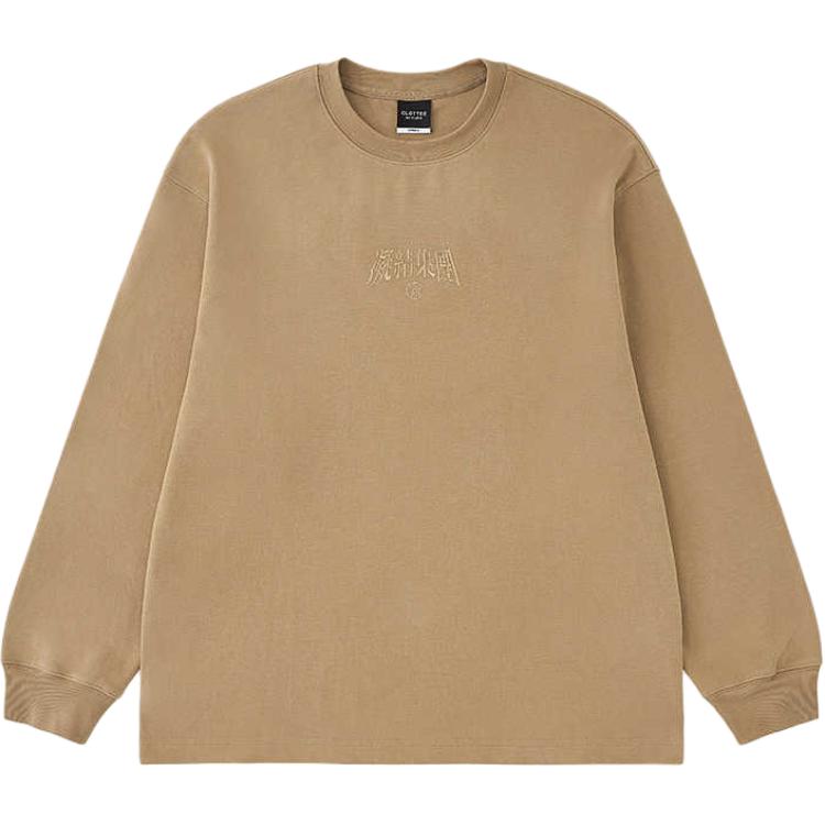 Футболка мужская CLOT, коричневый
Футболка мужская CLOT, коричневый