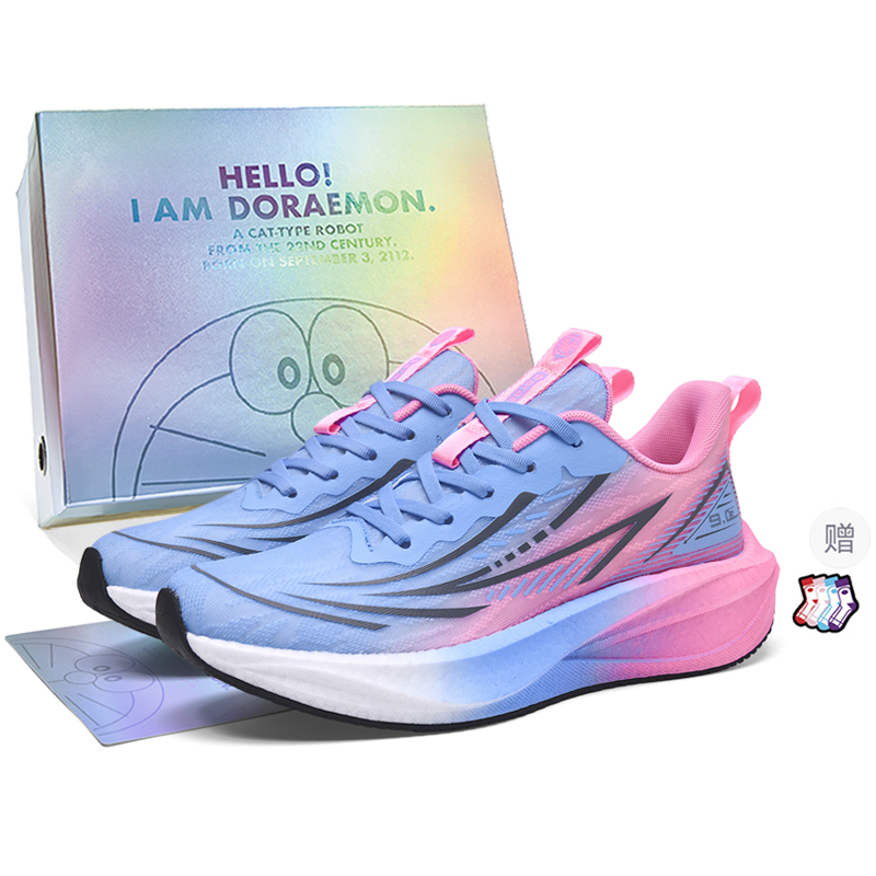 Doraemon Дораэмон Низкие кроссовки для бега унисекс Luo Shi розовый лимитированная серия в коробке, цвет Luo Shi Pink (Box Limited Edition)
Doraemon Дораэмон Низкие кроссовки для бега унисекс Luo Shi розовый лимитированная серия в коробке, цвет Luo Shi Pink (Box Limited Edition)
