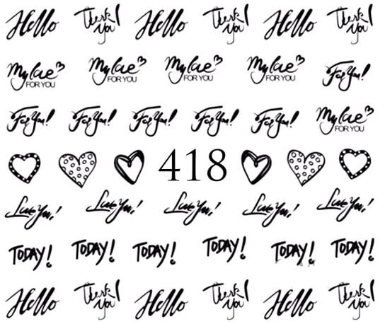 Водные наклейки для ногтей - №418, Raisin
Водные наклейки для ногтей - №418, Raisin