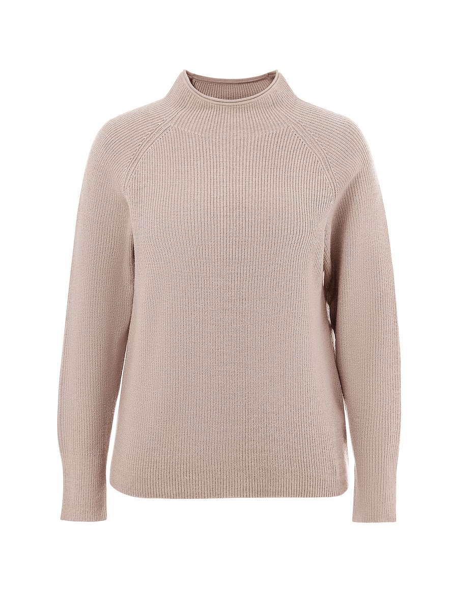 Свитер Imily Bela, бежевый
Свитер Imily Bela, бежевый