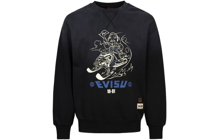 Толстовка мужская черная Evisu, черный
Толстовка мужская черная Evisu, черный